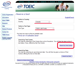 TOEIC（トーイック）